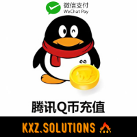KXZ Wechat QQ Coin Gift Card
